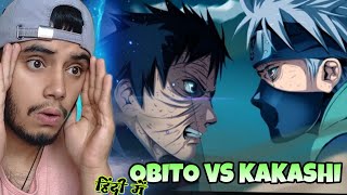 Best Fight In Anime History - OBITO VS KAKASHI ‼️ REACTION ( Part-1 )