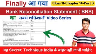 Bank Reconciliation Statement (BRS) | Important Question | Class 11 |Accounts |Ch14 -Part 3