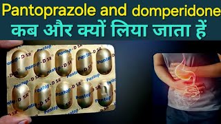 Pantoprazole gastro resistant capsule | Pantoprazole and domperidone capsule uses dosage side effect