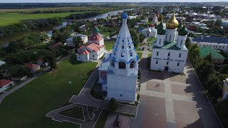 Путешествие в Коломну