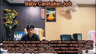 Caretaker Job Vacancy ☝️☝️! Contact 7749084447, 7008878554🔥🔥! Only Female Candidate Apply 5th Pass!