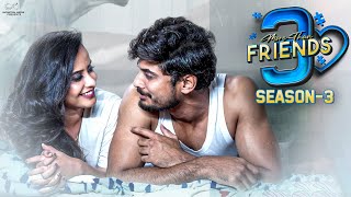 More Than Friends 3 | Sheetal Gauthaman | Vamsi Kotu | Latest Telugu Full Movies 2024