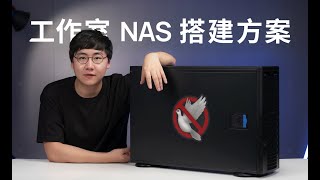 6个W，我们就把NAS 速度提升了 56 倍