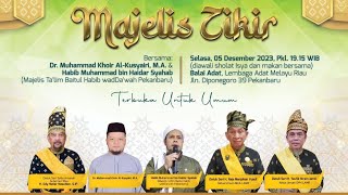 Live 🇲🇨 🍉 Majelis Dzikir Bersama Lembaga Adat Melayu Riau