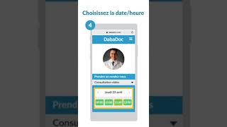 La consultation vidéo par DabaDoc