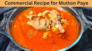 Mutton Paya Recipe | Trotters Recipe | Paya Curry