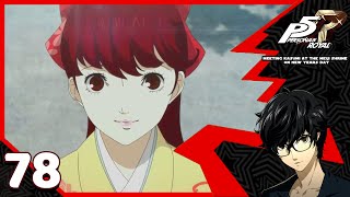 Joker Meets Up with Kasumi at the Meiji Shrine On New Years Day - Persona 5 Royal | Gameplay #78