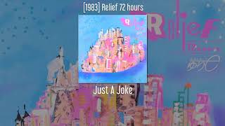 Yurie Kokubu - Just A Joke - [1983] Relief 72 hours