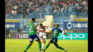 المقاصة يتراجع عن موقفه بشأن مباراته أمام الزمالك بكأس مصر