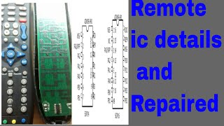 any remote ic details and repaired