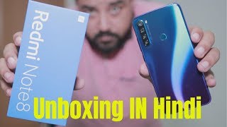 Redmi Note 8 SDM 665 Unboxing Initial Review In Hindi India