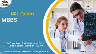 NRI Quota MBBS Admission 2023 #video #viralvideo