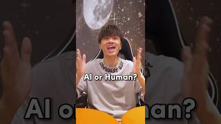 AI or Human?🤔  #ai #realorfake #funny #fyp #cringe