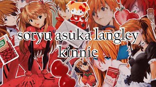 soryu asuka langley kinnie (눈_눈)