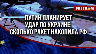 🔴 РАКЕТНЫЙ удар в КЛЮЧЕВОЙ момент: Путин попытается склонить Киев к переговорам