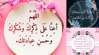 Islamic dp/ Beautiful Islamic dp for Whatsapp Beautiful Islamic dpz Sumik Collection