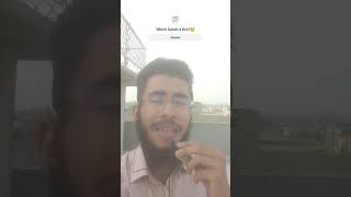 #quranstatus #surahkahf #viral #recitation | Abdullah Waseem