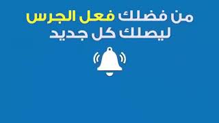 ملخص مباراة ليفربول ومانشستر سيتي ٣-١ #صلاح