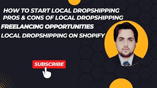 Local E-commerce In Pakistan | Tutorial for Beginners in Urdu/Hindi | Pros And Cons