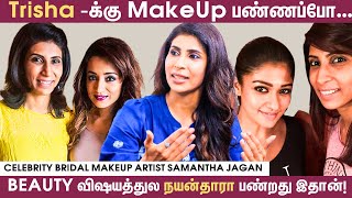 Saroja Devi, Kushboo, Trisha -க்கு ஒரே நாள்ல Makeup பண்ண அனுபவம் | Celebrity Makeup Artist Sharing's