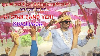 A1 STAR BAND VERI KHADIPADA || Rodali Song || #2023 #trending #aadiwasi