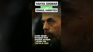 Pengganti Ismail Haniyeh