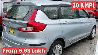 10 लाख के बजट में 5 सबसे अच्छी 7 Seater Cars | Top 5 Highest Mileage 7 Seater Cars Under 10 Lakh