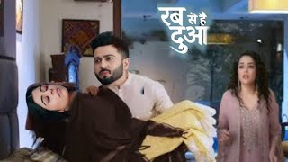 Hameeda ne Ghazal ka Asli Chehra Dekha | Rabb Se Hai Dua New |Rab se hai dua today new promo,