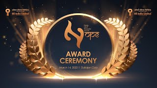 Oil India Limited H0PE Award Ceremony Live