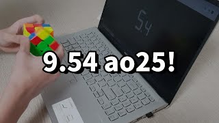 8.73 ao5, 9.03 ao12, 9.54 ao25! | Rs3m 2020