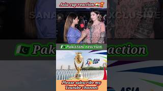 🇮🇳 Asia cup final reaction | Pakistani reaction🇵🇰 |  Pakistani reaction on India | #india #pakistani