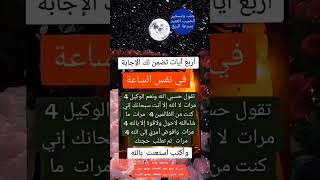 نصائح_مفيدة__مقولات_وحكم_ونصائح__نصائح_قتالية__foryoupage_🔥🚬توماس_شيلبيِِ