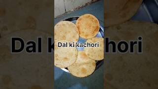 दाल की कचौड़ी😋 #viral #food #foodie #trending #youtubeshorts #shortvideo #shorts #youtube #short