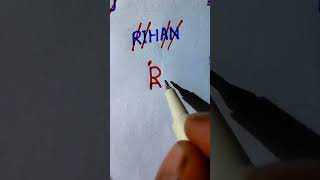 If Rihan had a Logo #logoart #drawing #art #video #trending