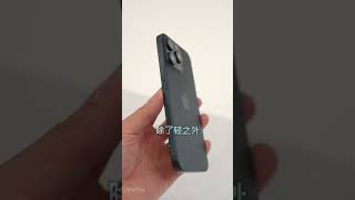 iPhone 15 Pro的钛金属真的那么坚固吗