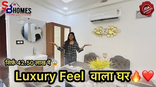 Luxury Feel वाला घर 🏠😱🔥 || 2BHK Beautiful Flat❤️ ||#sbhomes #flatsale #jaipur #beautifulbuilding