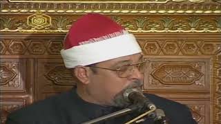 السيد سعيد - محمد رسول الله