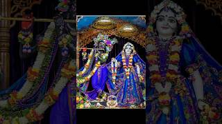 Radha Krishna ❣️ #status ओ पालनहारे निर्गुण और न्यारे#song #radhakrishna #shortvideo 😊😊