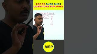 #NEET Top 50 sure shot questions #viral #shorts