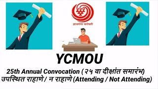 #YCMOU : 25th #Convocation - April 2019