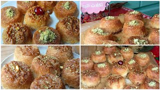 كب كيك الكنافة بحشوة الكاسترد بطريقتي 😋 Kunafa Cupcake