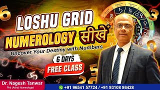 05 Days FREE LoShu Grid Chinese Numerology course Day 03 | kua number | Pythagoras Numerology |