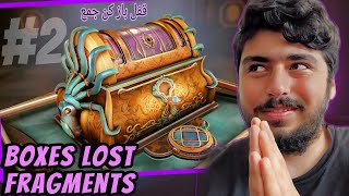 Boxes Lost Fragments :) پایان طبقه اول