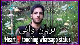 Burhan Wani Whatsapp Status | Shaheed Burhan Wani Status | 8 july Black day of Kashmir |