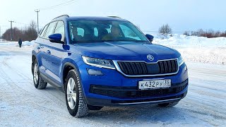 SKODA KODIAQ - тачка практичного семьянина