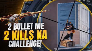 2 Bullet Me 2 Kills Ka Challenge 😍 | PUBGM x Volkswagen | 47 Khalifa