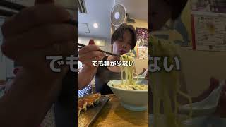 京都の大人気中華料理屋