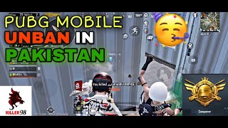 PUBG MOBILE FINALLY UNBAN IN PAKISTAN SHORT MONTAGE IPHONE XR FULL GYRO