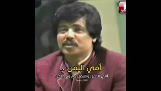 من يشبهك من ..؟