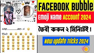 How to create Facebook Emoji name Id new update 2024 | How To Create Facebook Emoji Name  Account 🔥